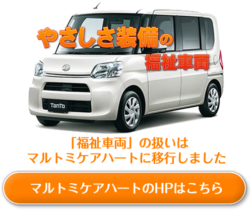 プールス画像
